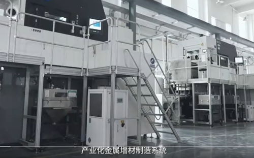 華曙高科 以自主工業軟件源代碼鑄就CAMS未來工廠，領航人工智能3D打印新紀元